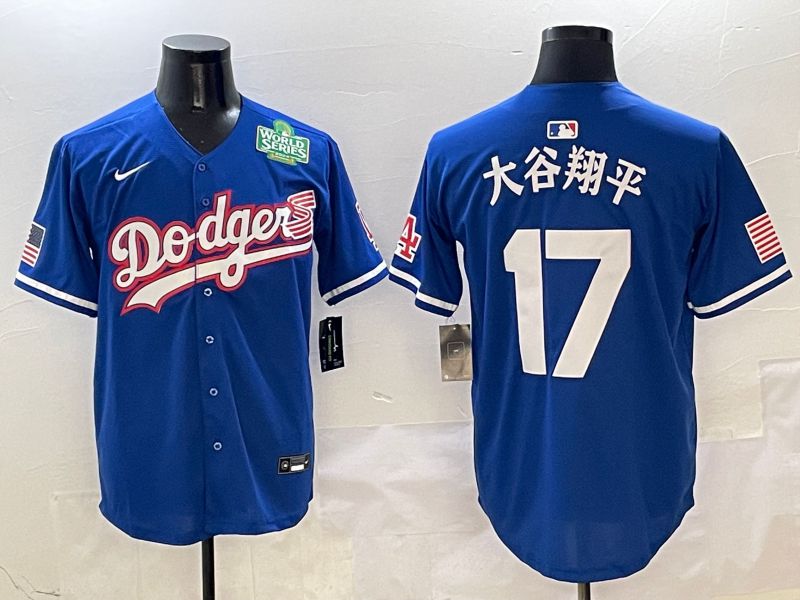 Men Los Angeles Dodgers #17 Ohtani Blue Second generation Joint Name Nike 2025 MLB Jersey style 5->los angeles dodgers->MLB Jersey